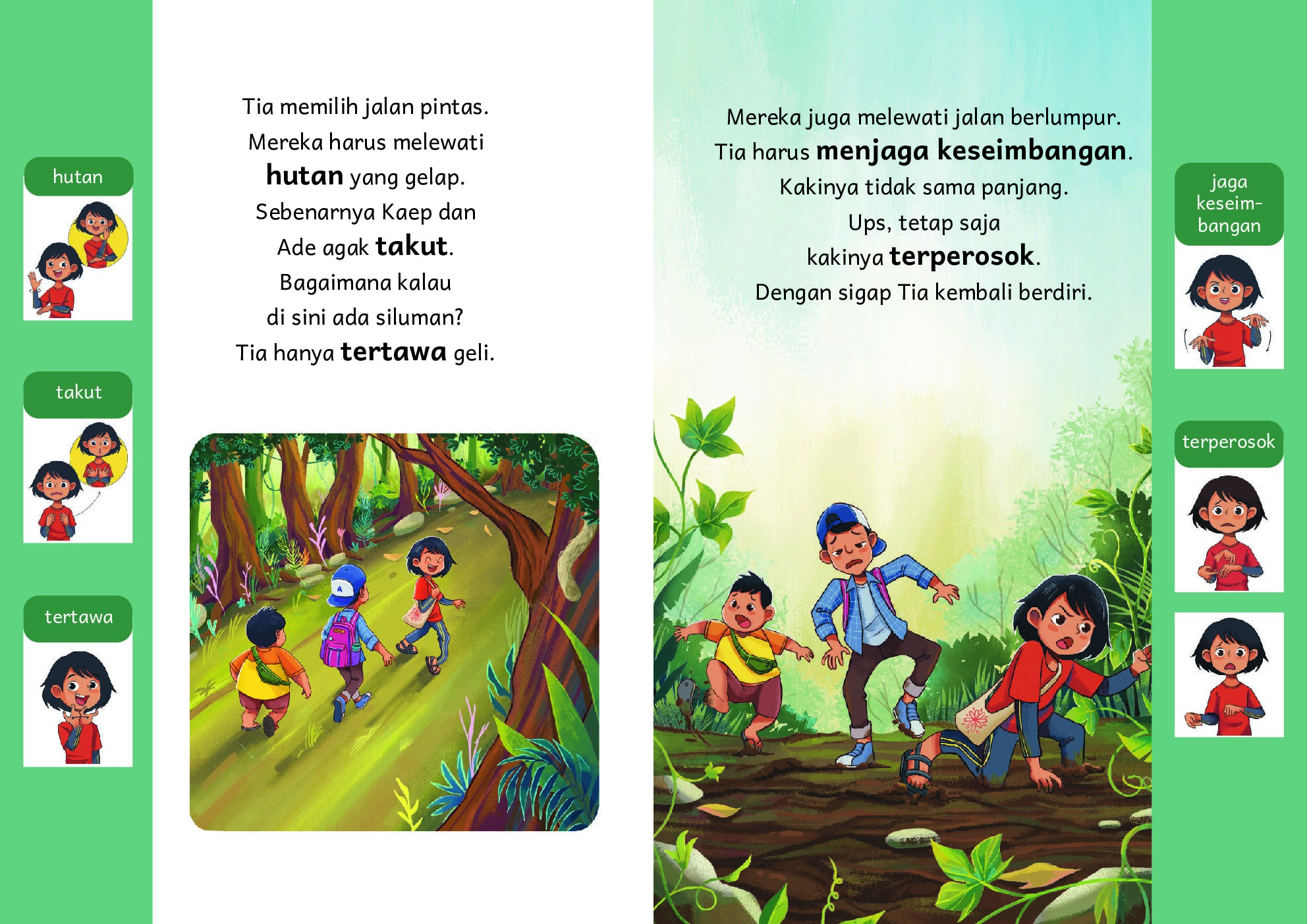 apa-itu-diksus