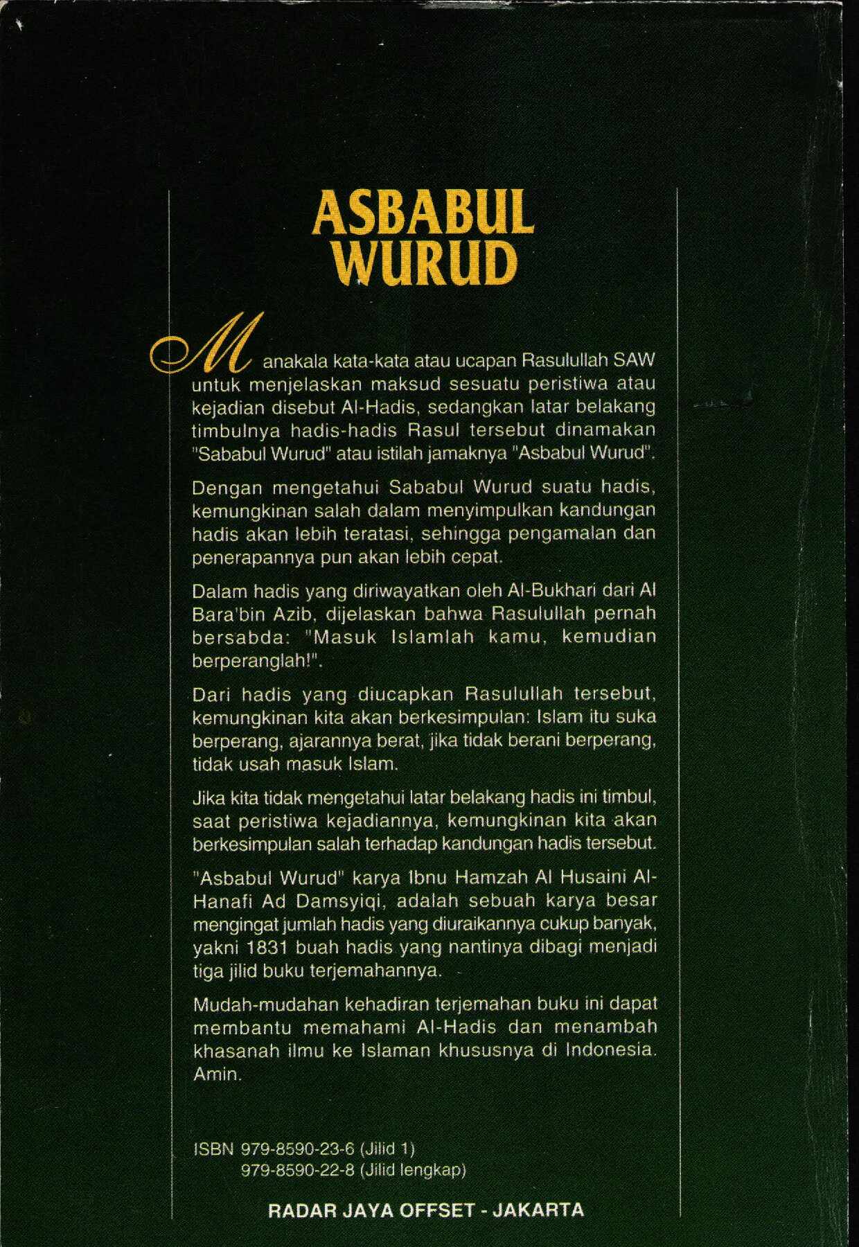 asbabul-wurud