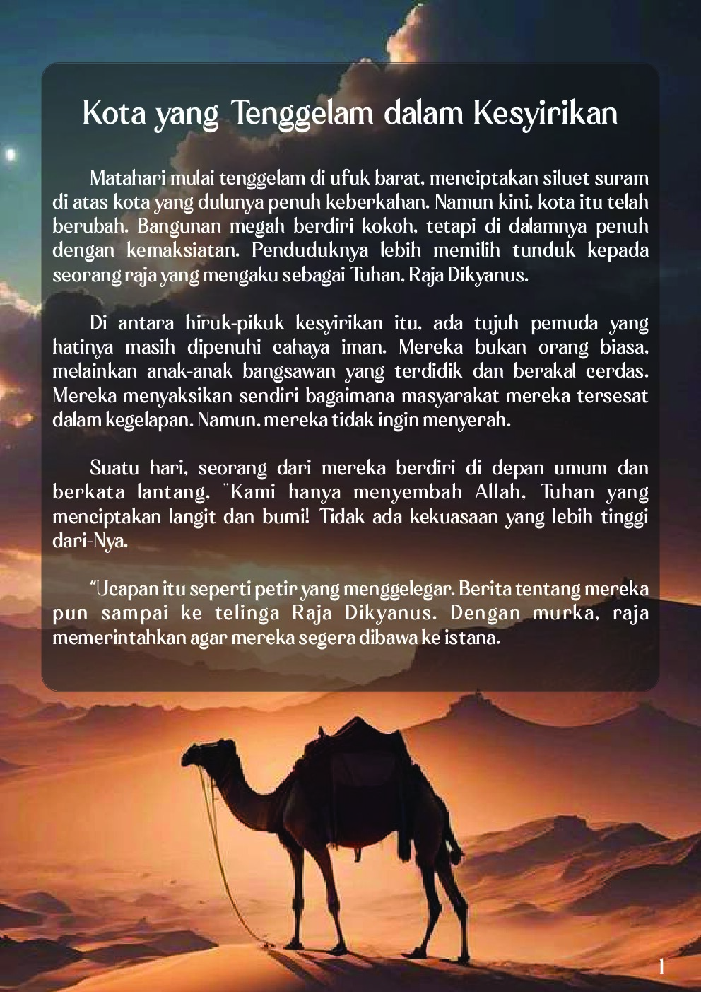 ashabul-kahfi-yang-tertidur-300-tahun