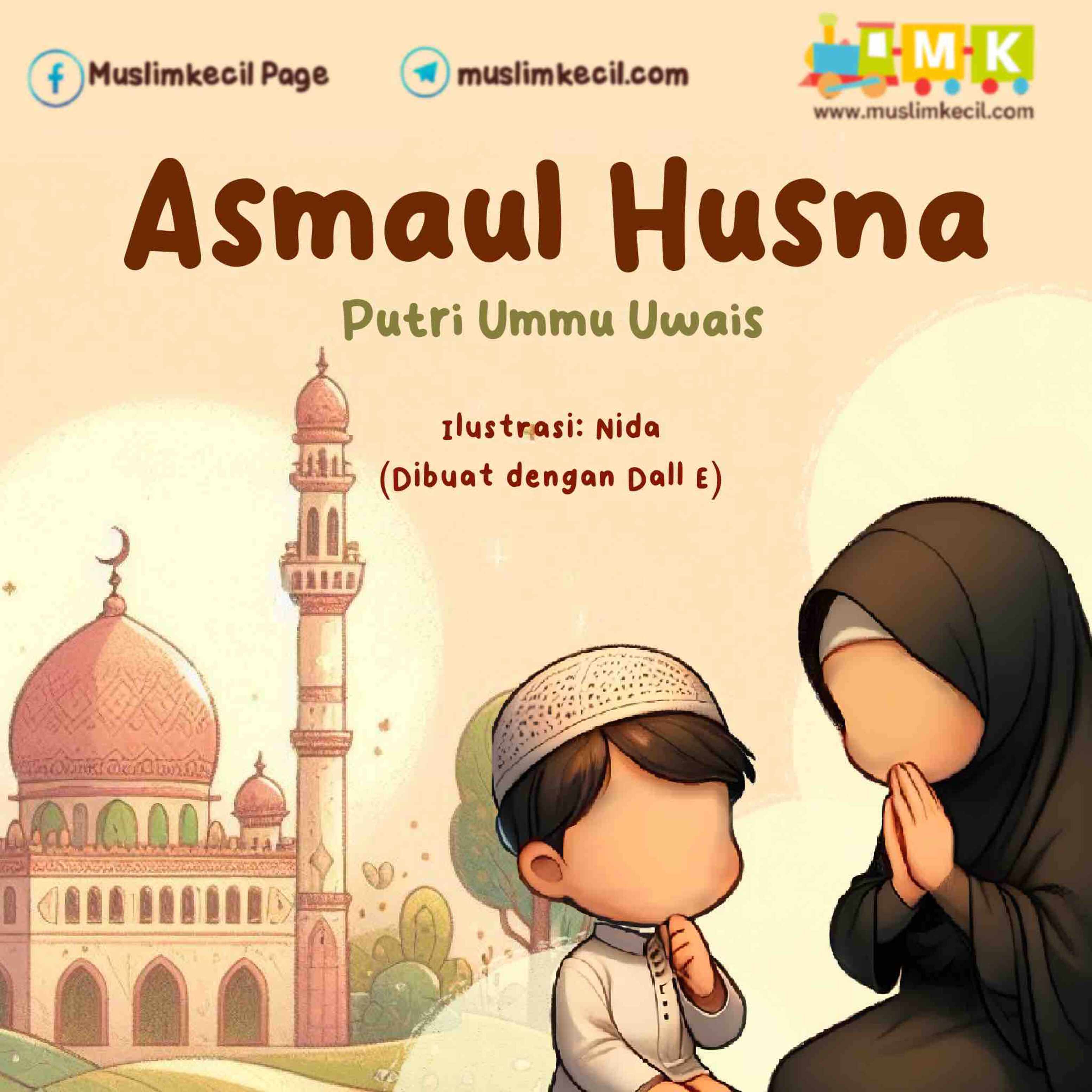 asmaul-husna