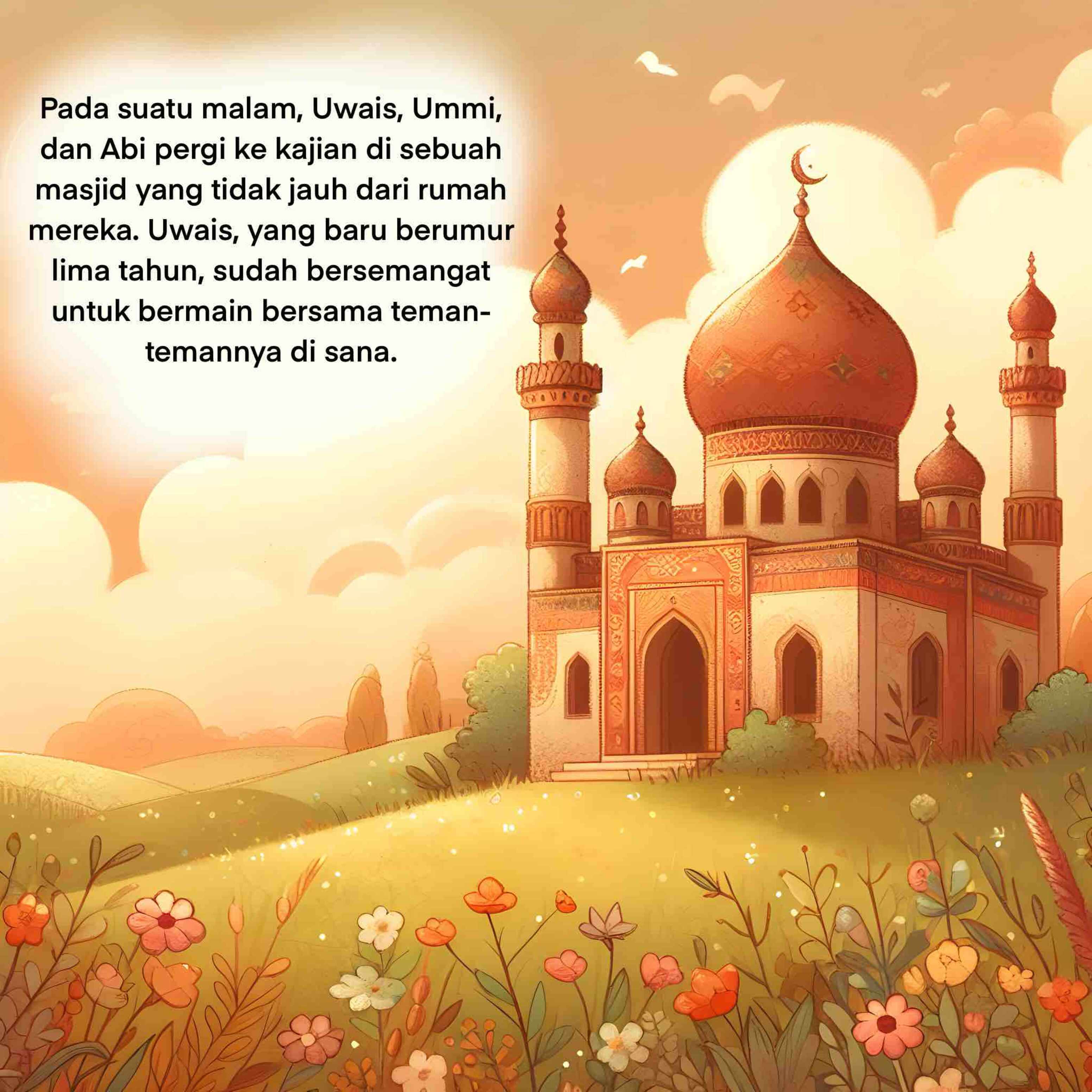 asmaul-husna