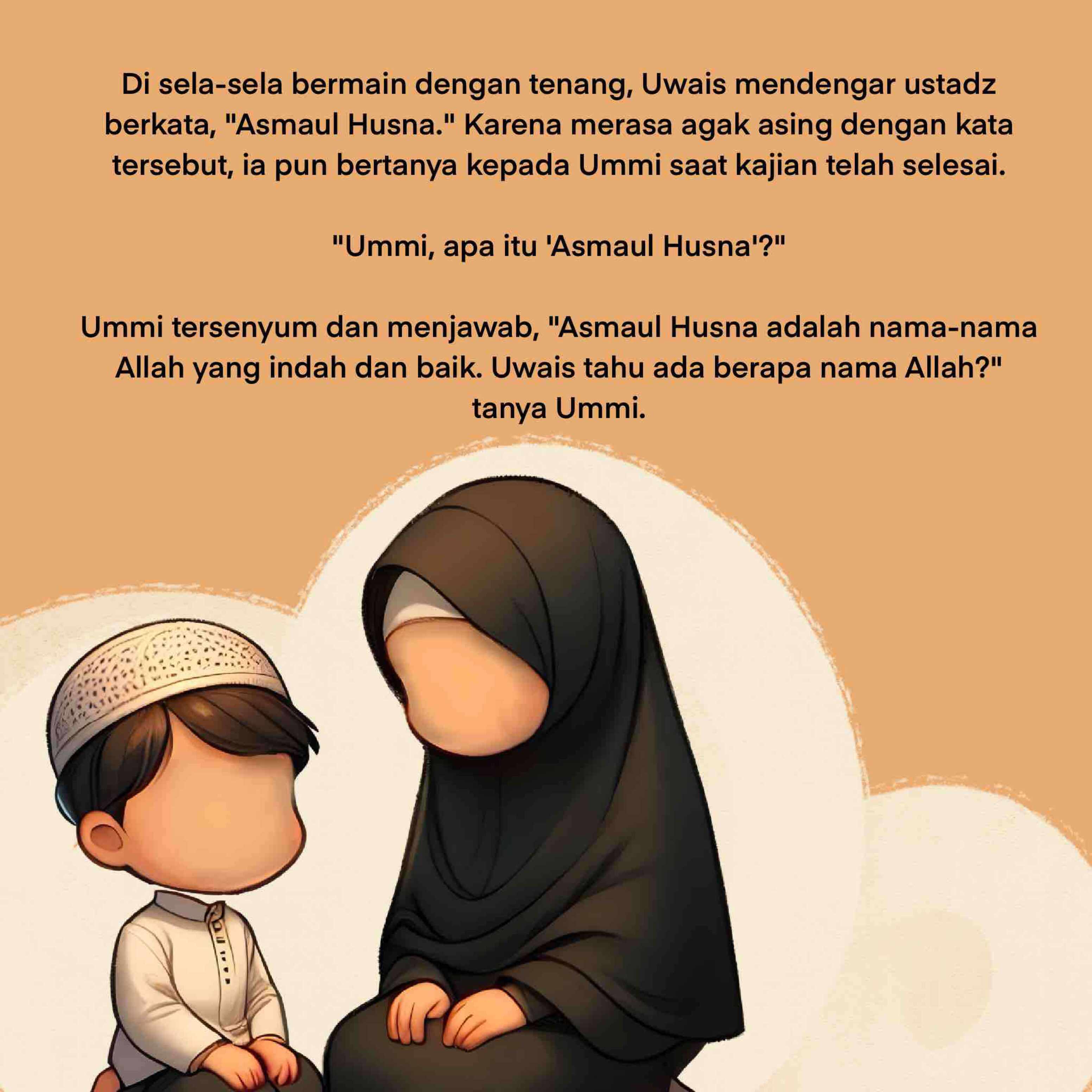 asmaul-husna