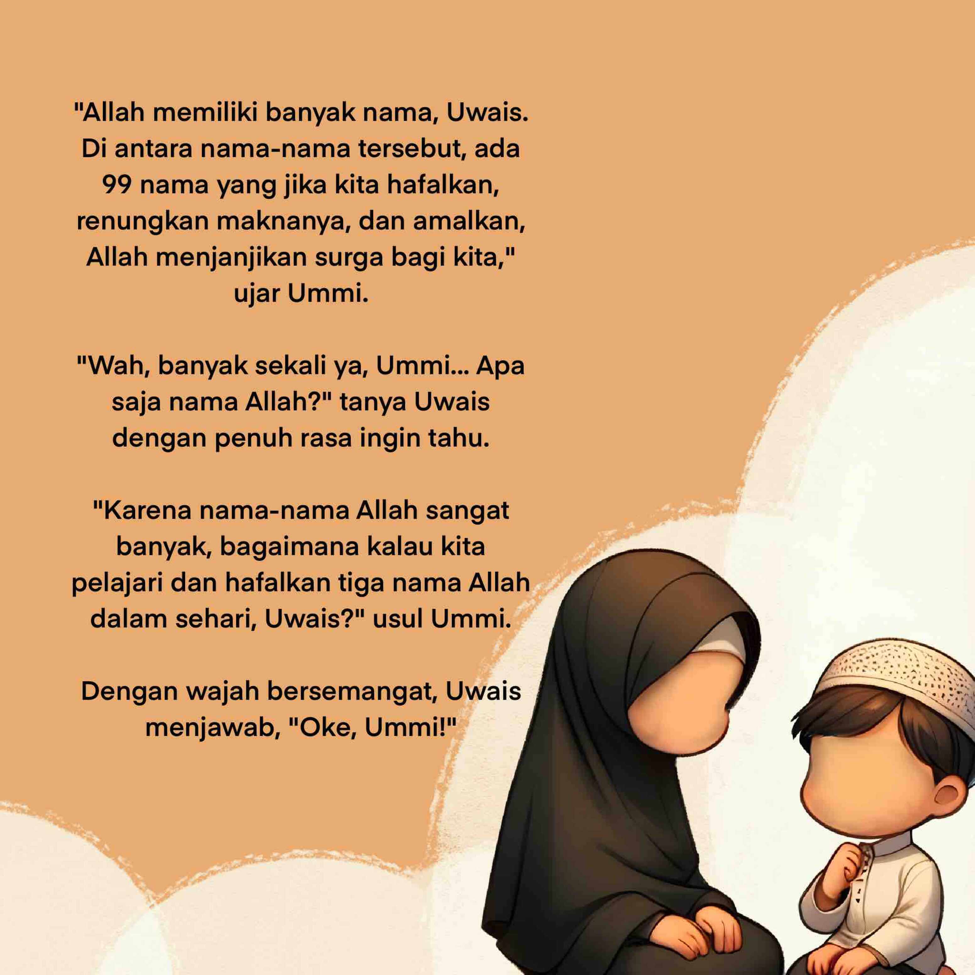 asmaul-husna