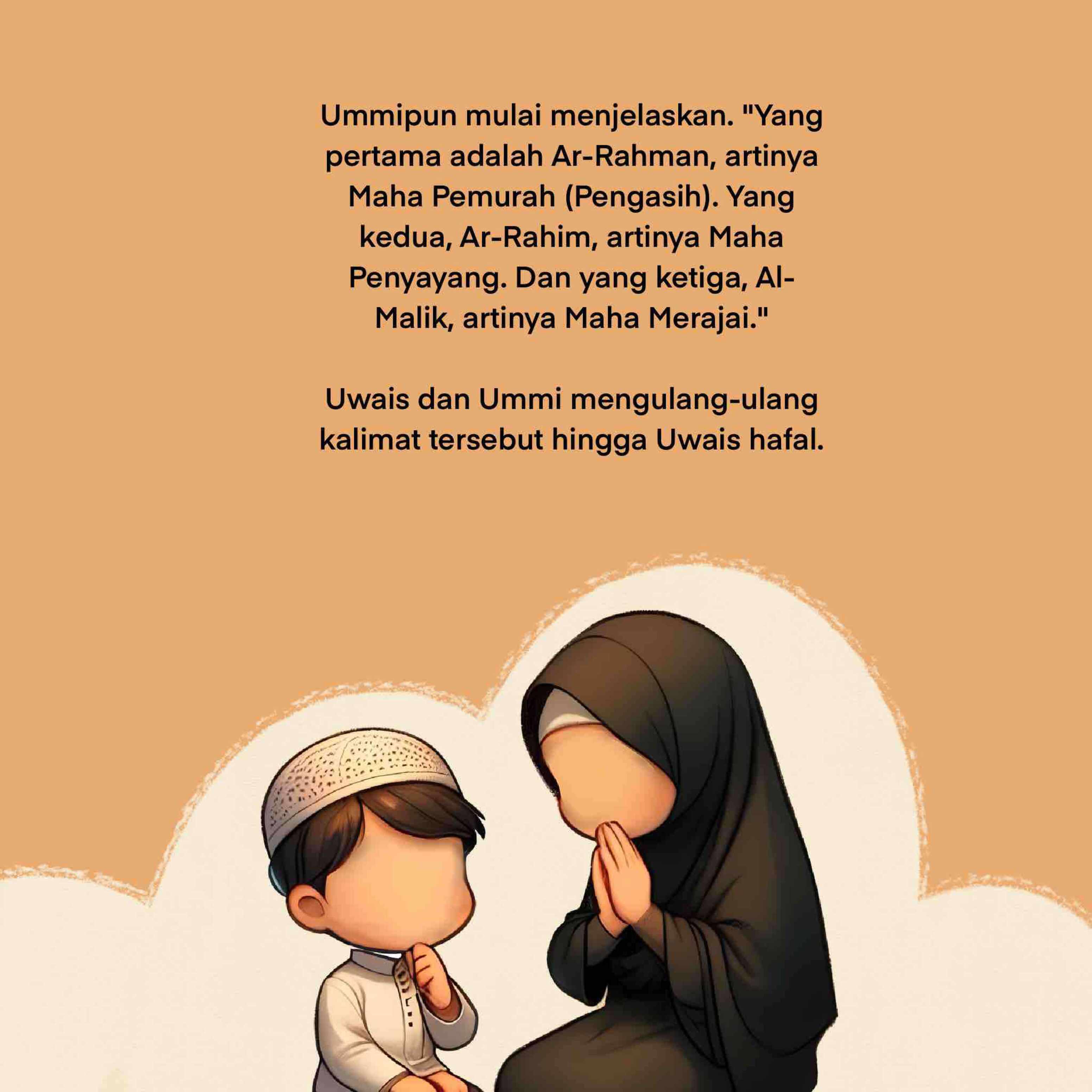 asmaul-husna