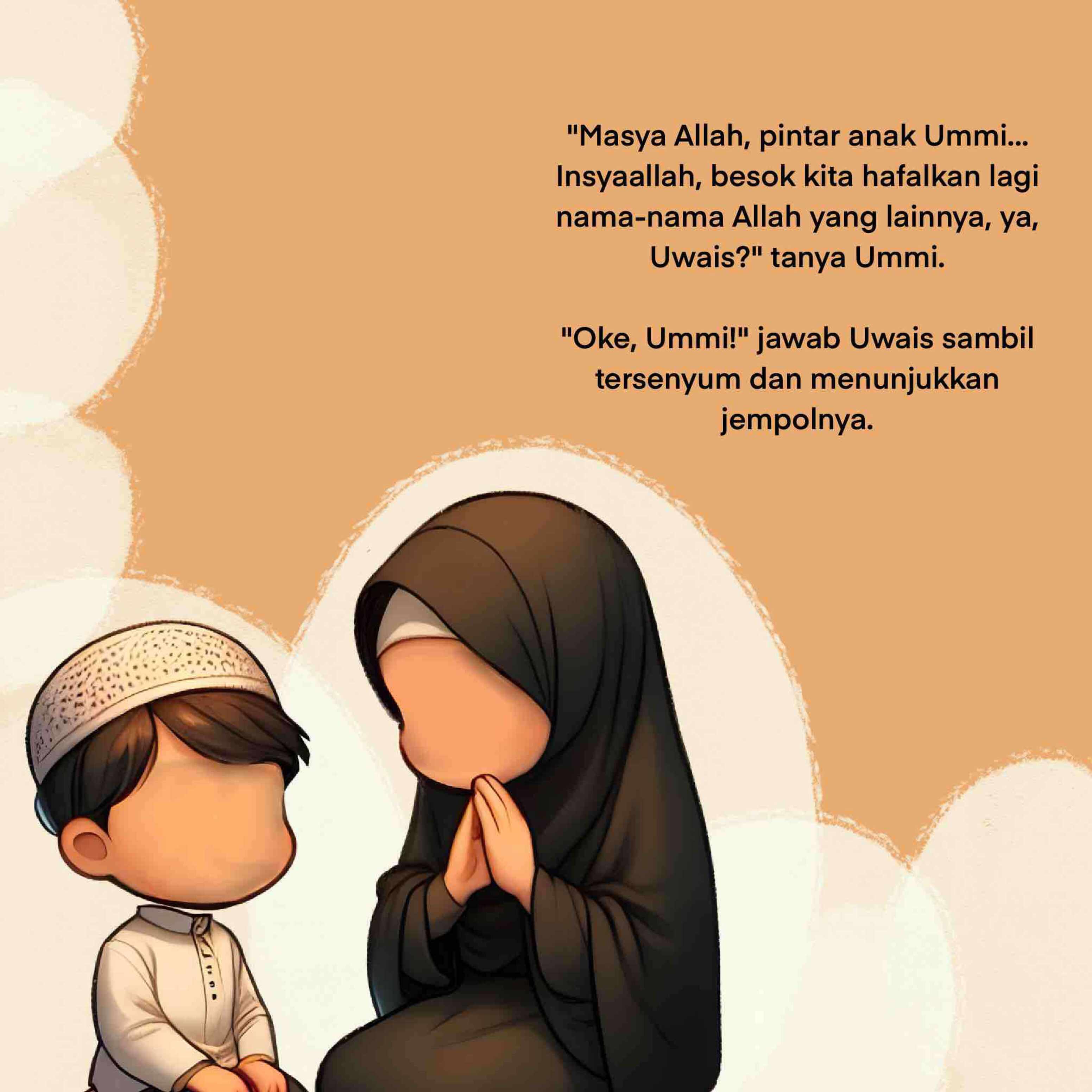 asmaul-husna