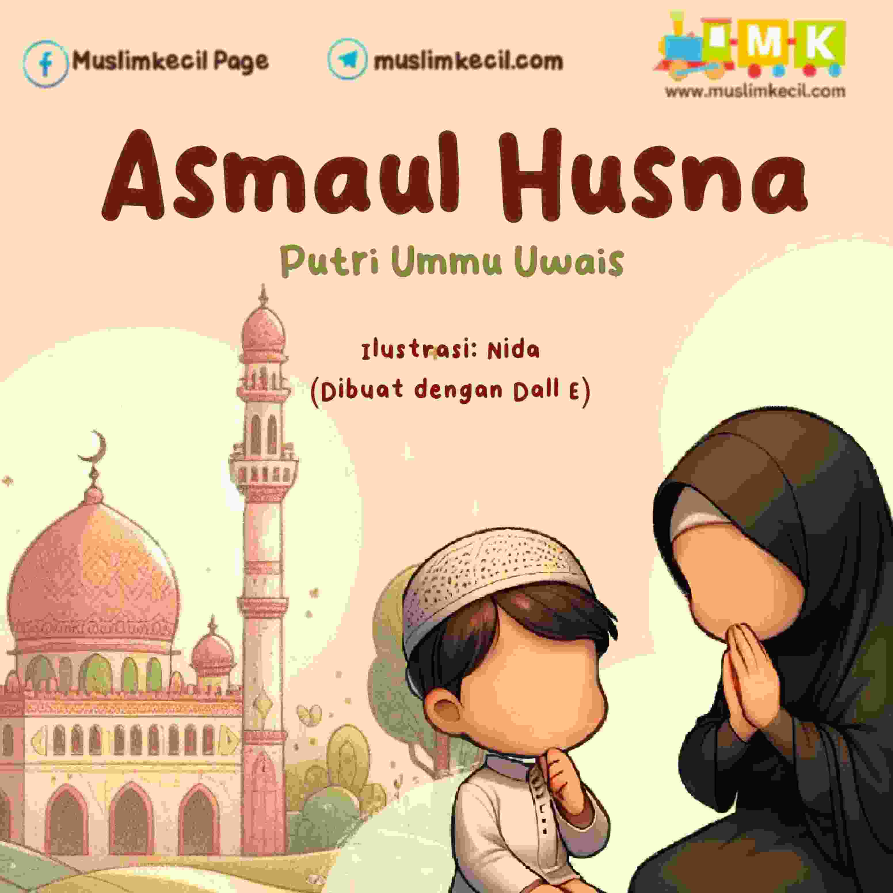 asmaul husna