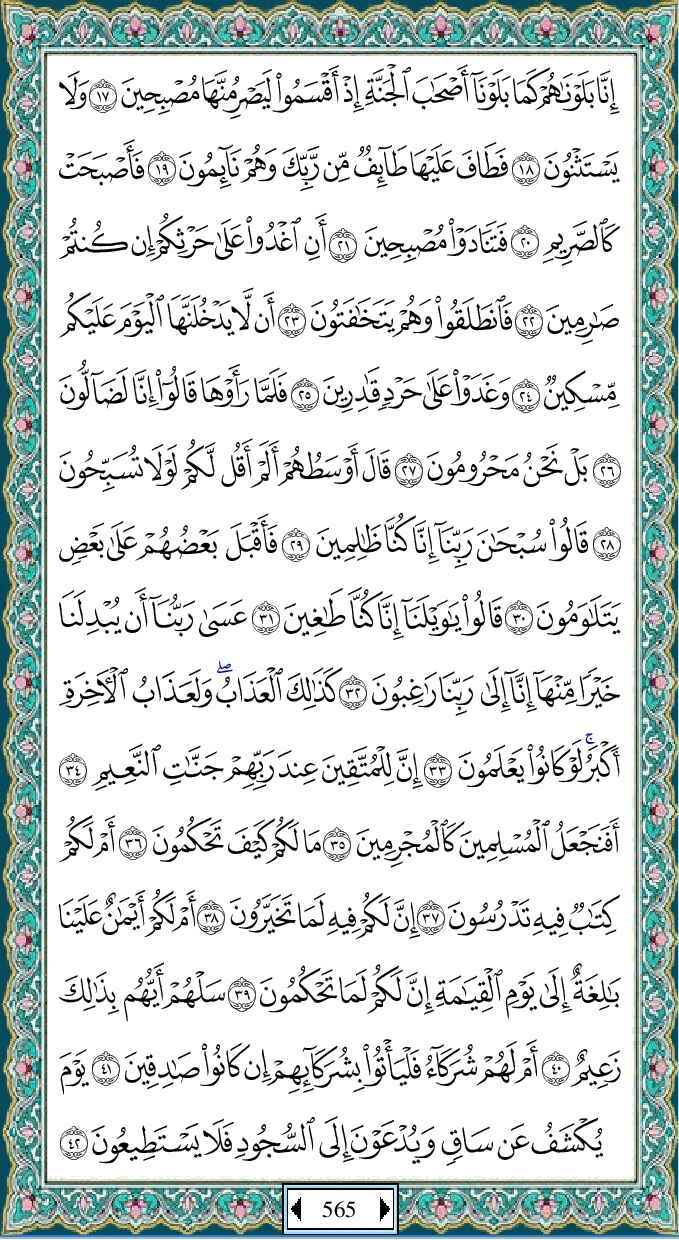 bacaan-29-283