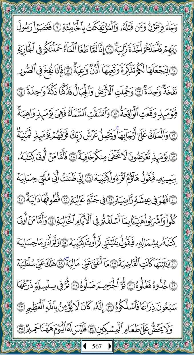 bacaan-29-283