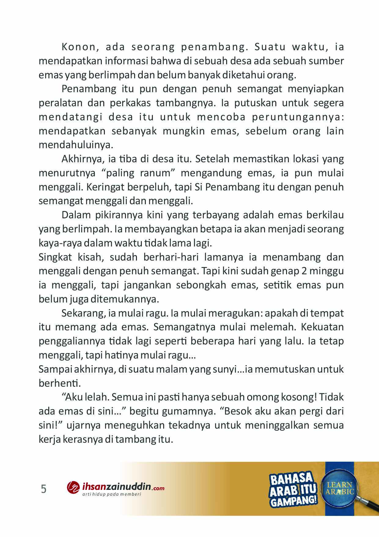 bahasa-arab-itu-gampang-by-muhammad-ihsan-zainuddin