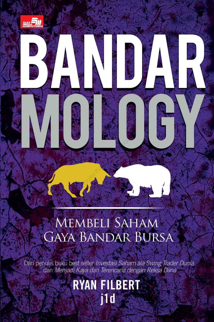 bandar-mology