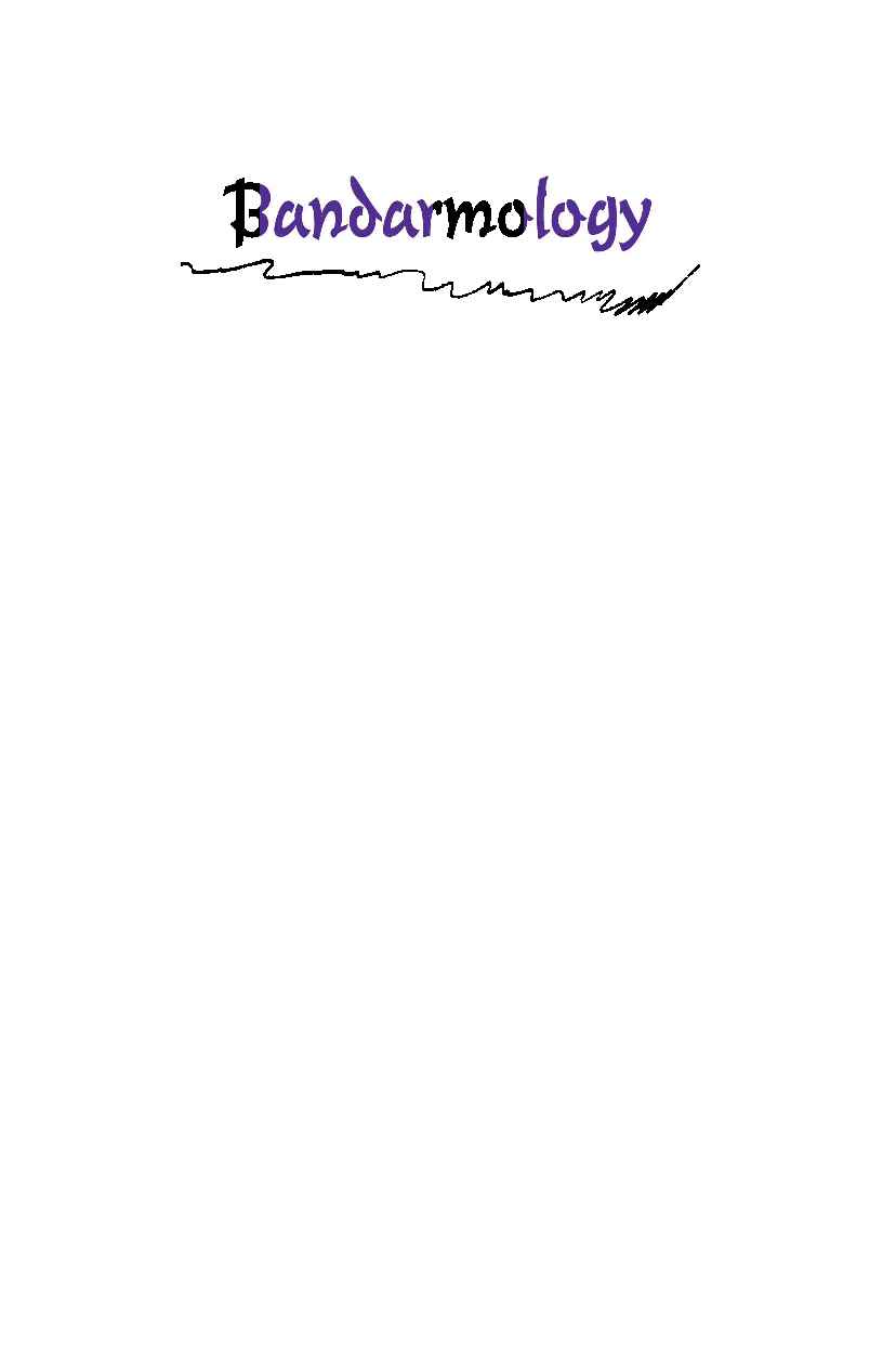 bandar-mology