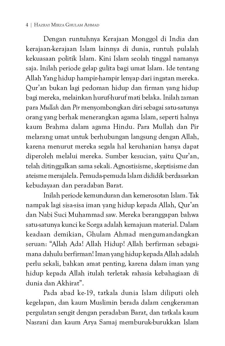 barahini-ahmadiyah-477