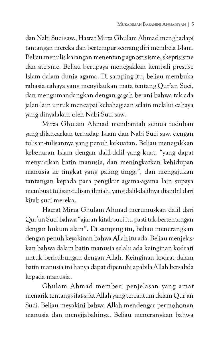 barahini-ahmadiyah-477