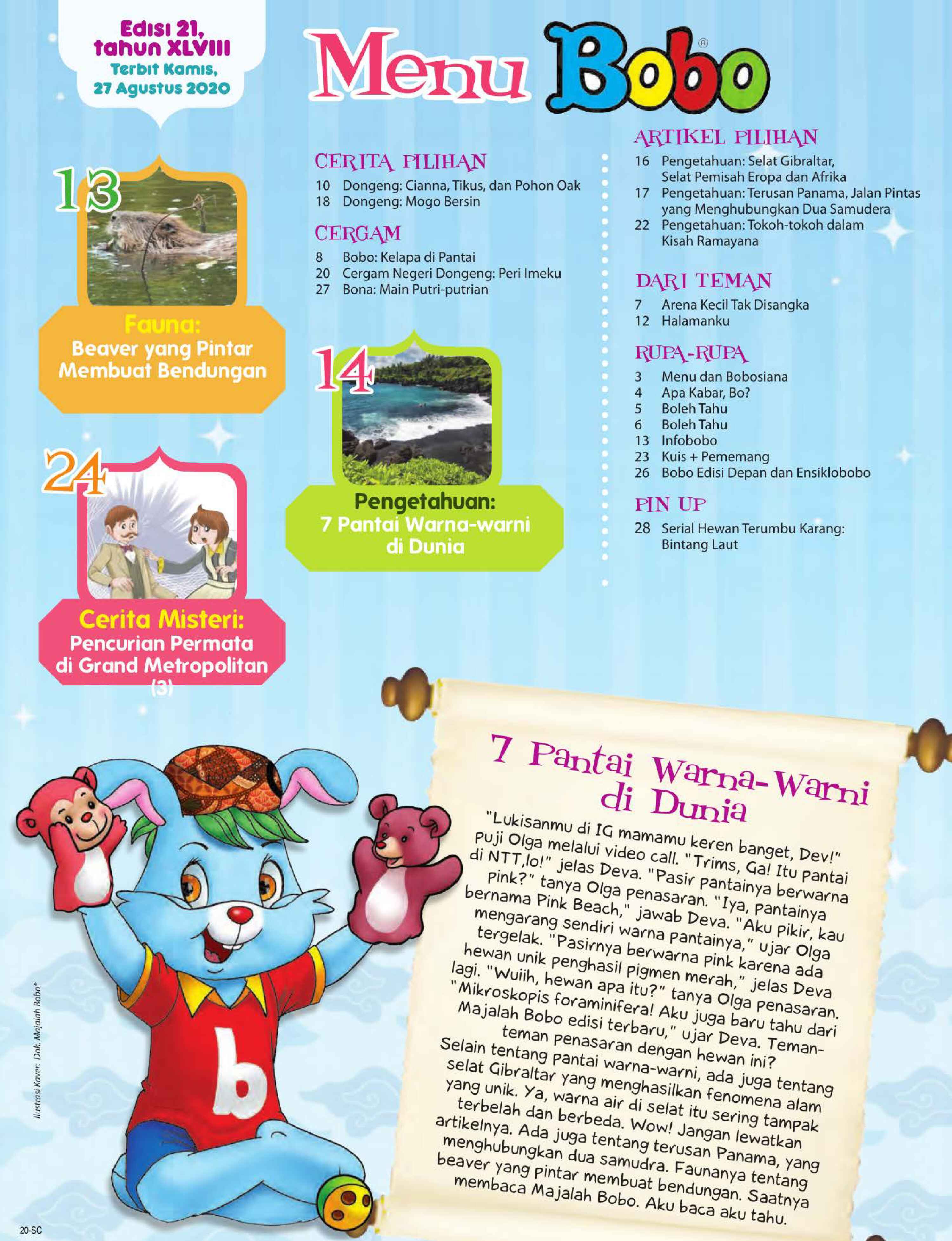bobo-4