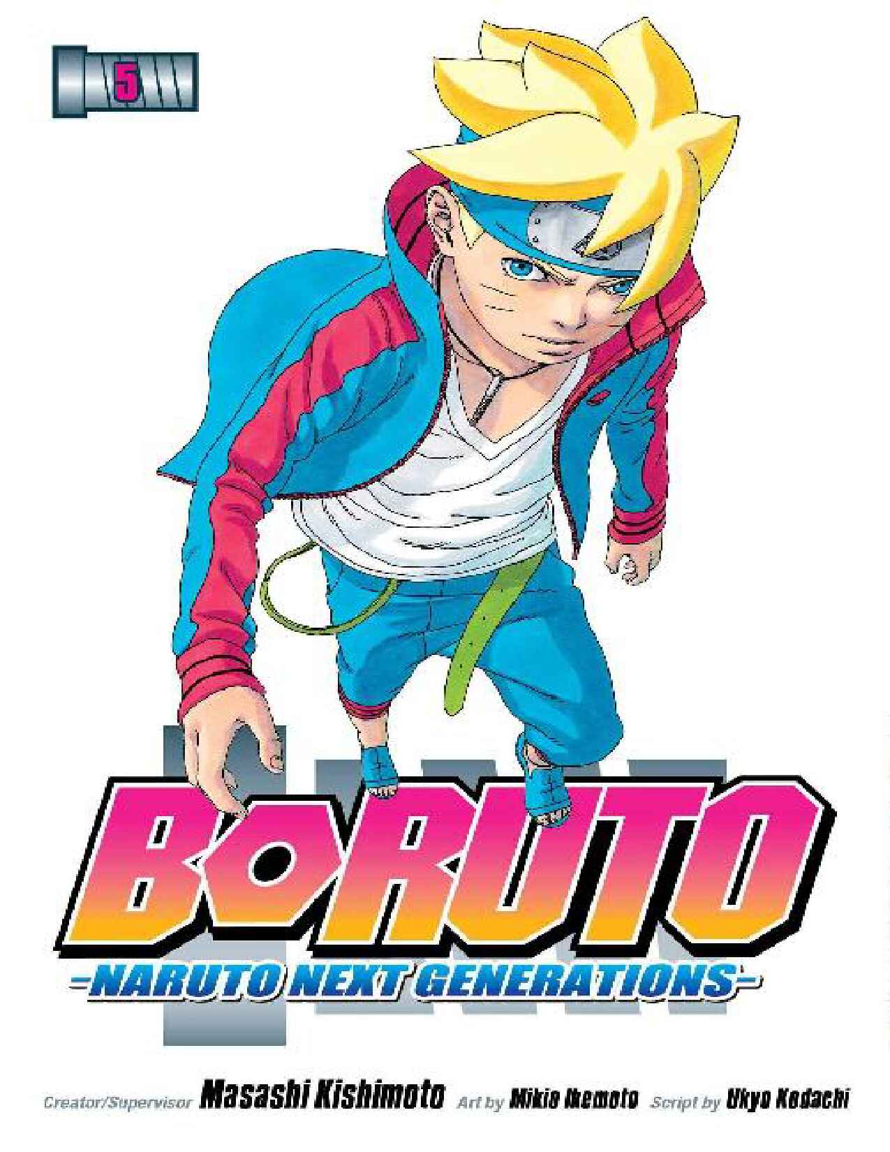 boruto-naruto-next-generations-vol--5-ao-by-ukyo-kodachi