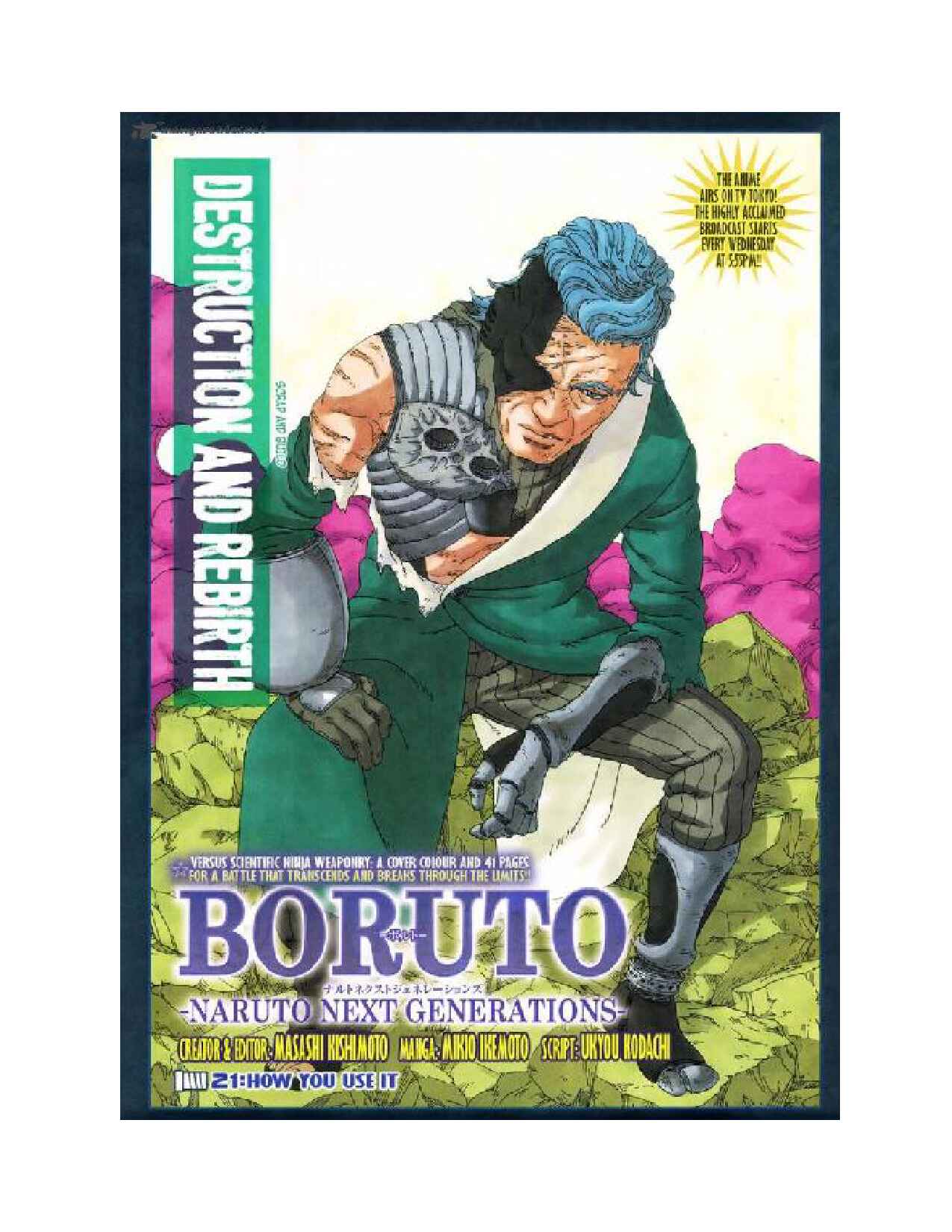 boruto-naruto-next-generations-vol--6-karma-by-masashi-kishimoto