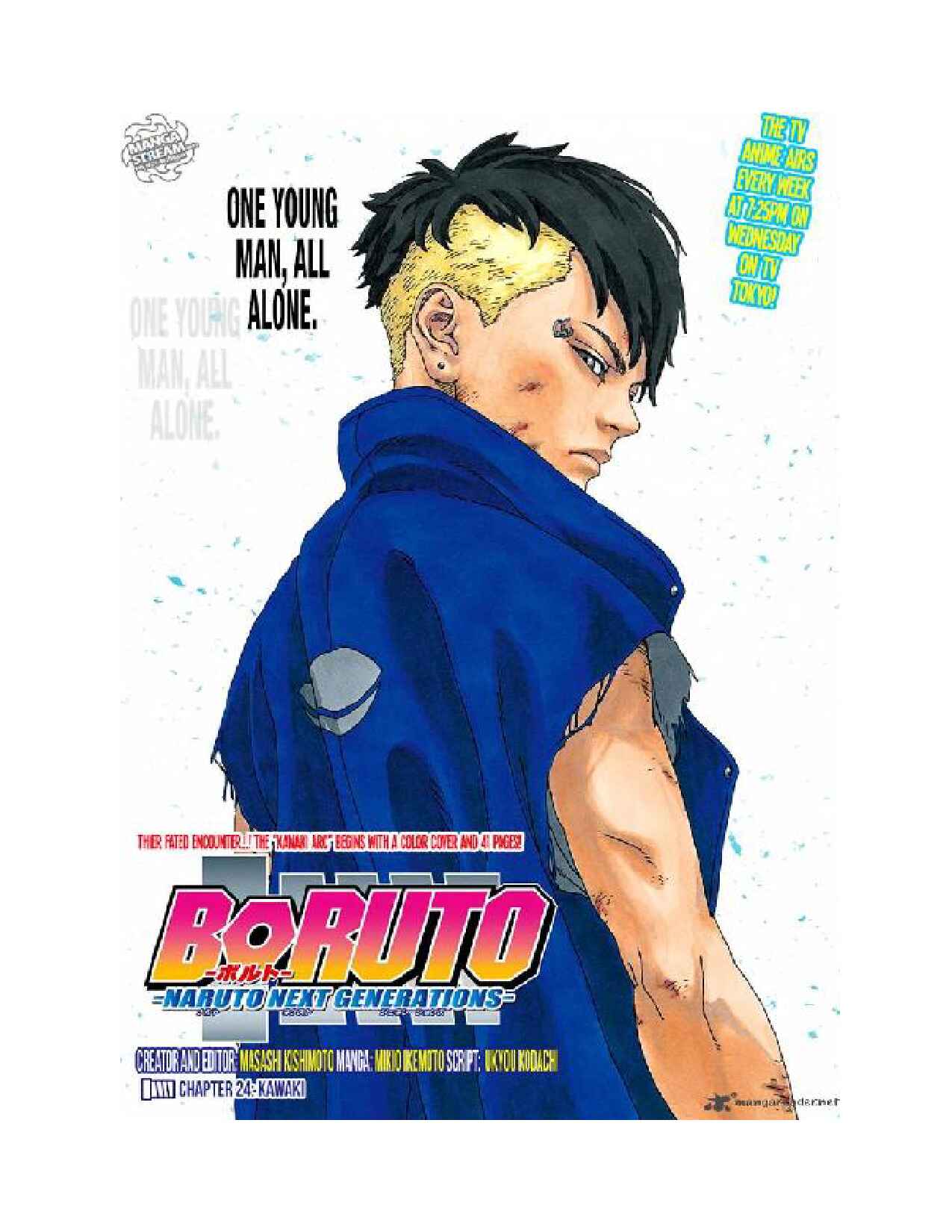 boruto-naruto-next-generations-vol--7-kawaki-by-ukyo-kodachi