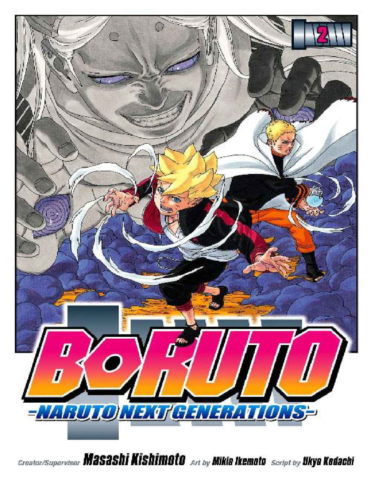 boruto-vol--2-by-masashi-kishimotoukyo-kodachi