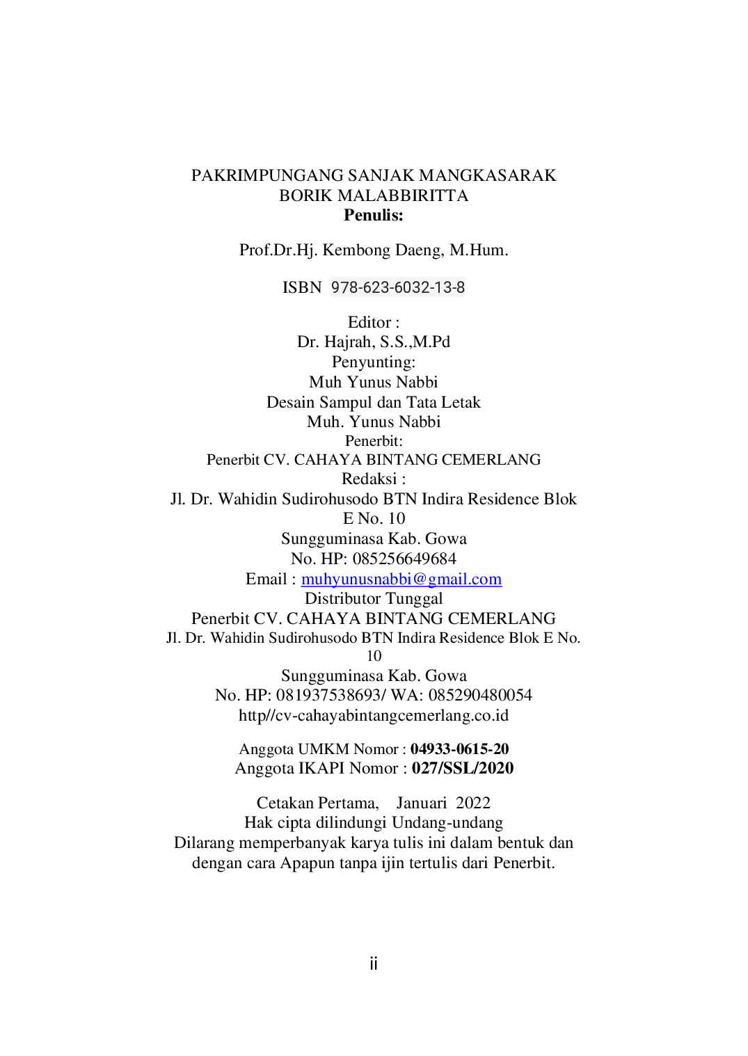 buku-611
