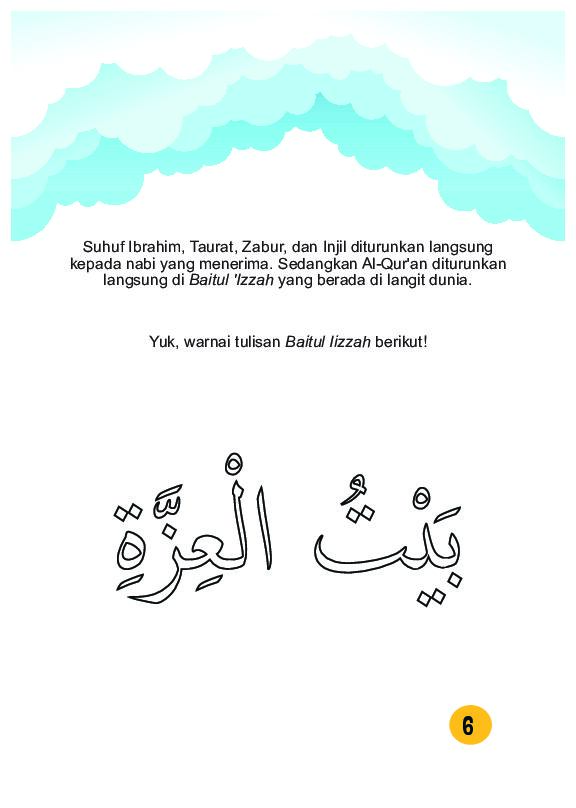 buku-aktivitas-ramadhan-bulan-alquranmedia-anak-indonesia
