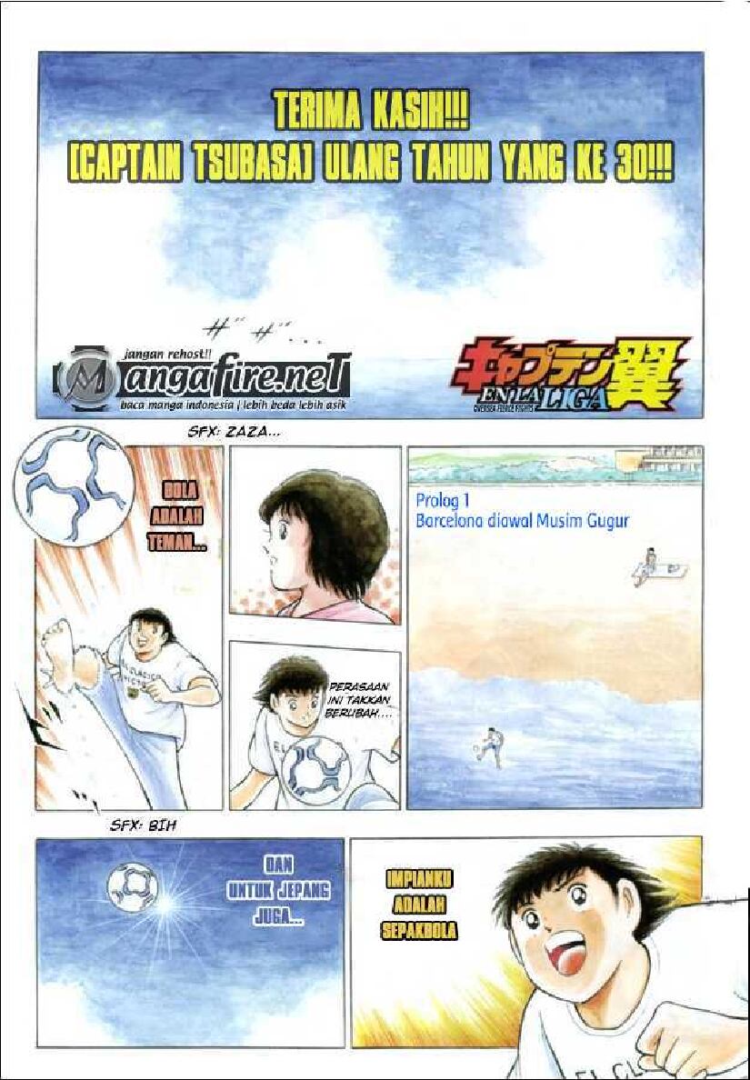 captain-tsubasa-en-la-liga-1