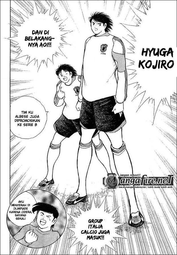 captain-tsubasa-en-la-liga-1