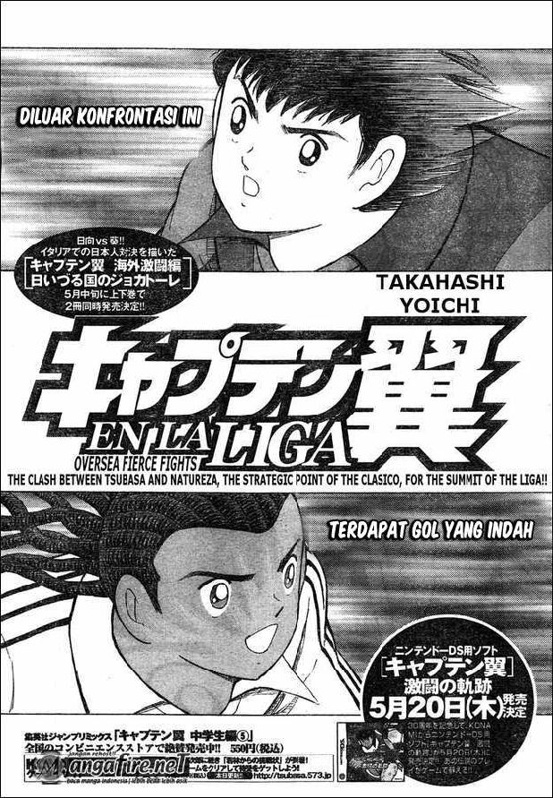 captain-tsubasa-en-la-liga-10