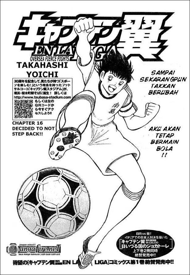 captain-tsubasa-en-la-liga-16