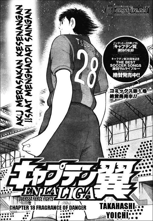 captain-tsubasa-en-la-liga-18