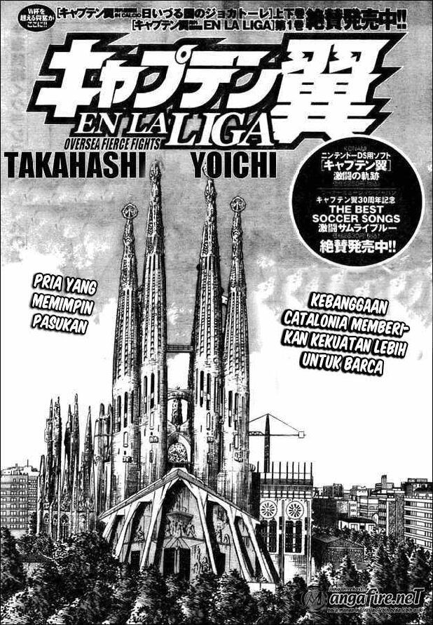 captain-tsubasa-en-la-liga-20