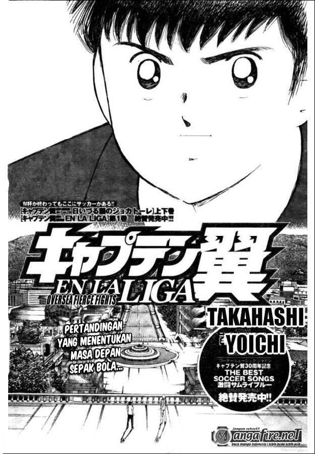 captain-tsubasa-en-la-liga-22