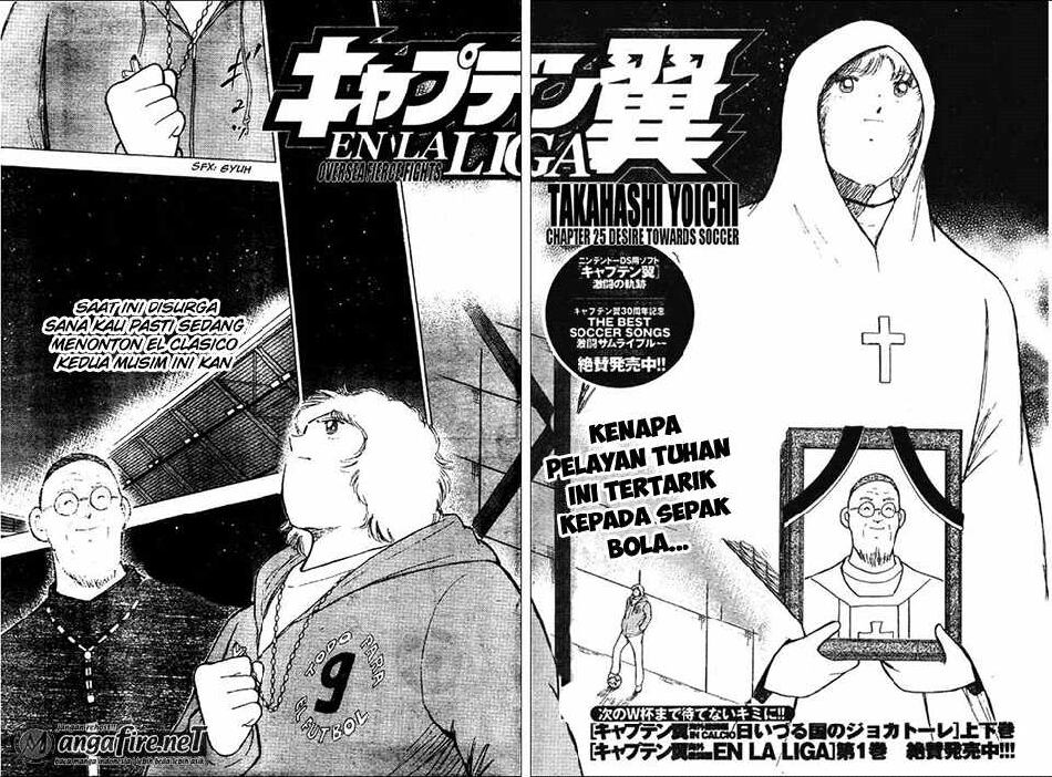 captain-tsubasa-en-la-liga-25