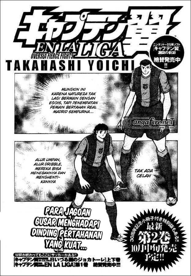 captain-tsubasa-en-la-liga-28
