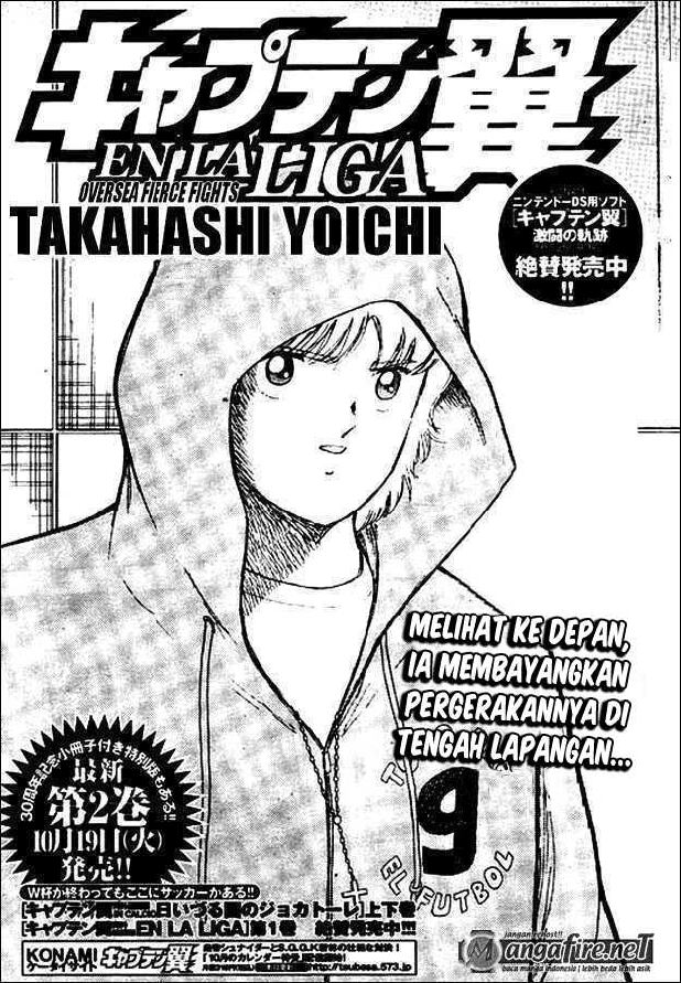 captain-tsubasa-en-la-liga-29