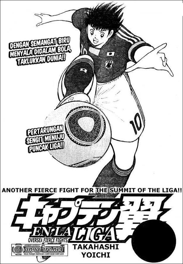 captain-tsubasa-en-la-liga-3