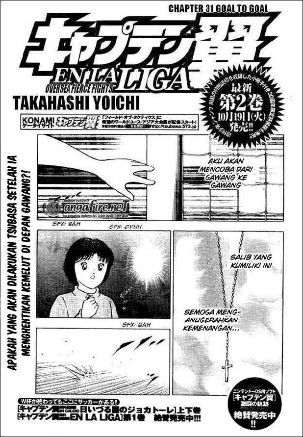 captain-tsubasa-en-la-liga-31