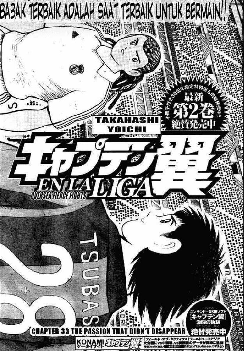 captain-tsubasa-en-la-liga-33
