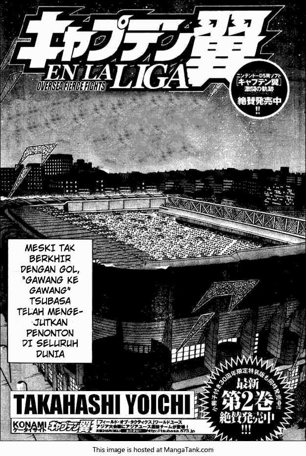 captain-tsubasa-en-la-liga-34