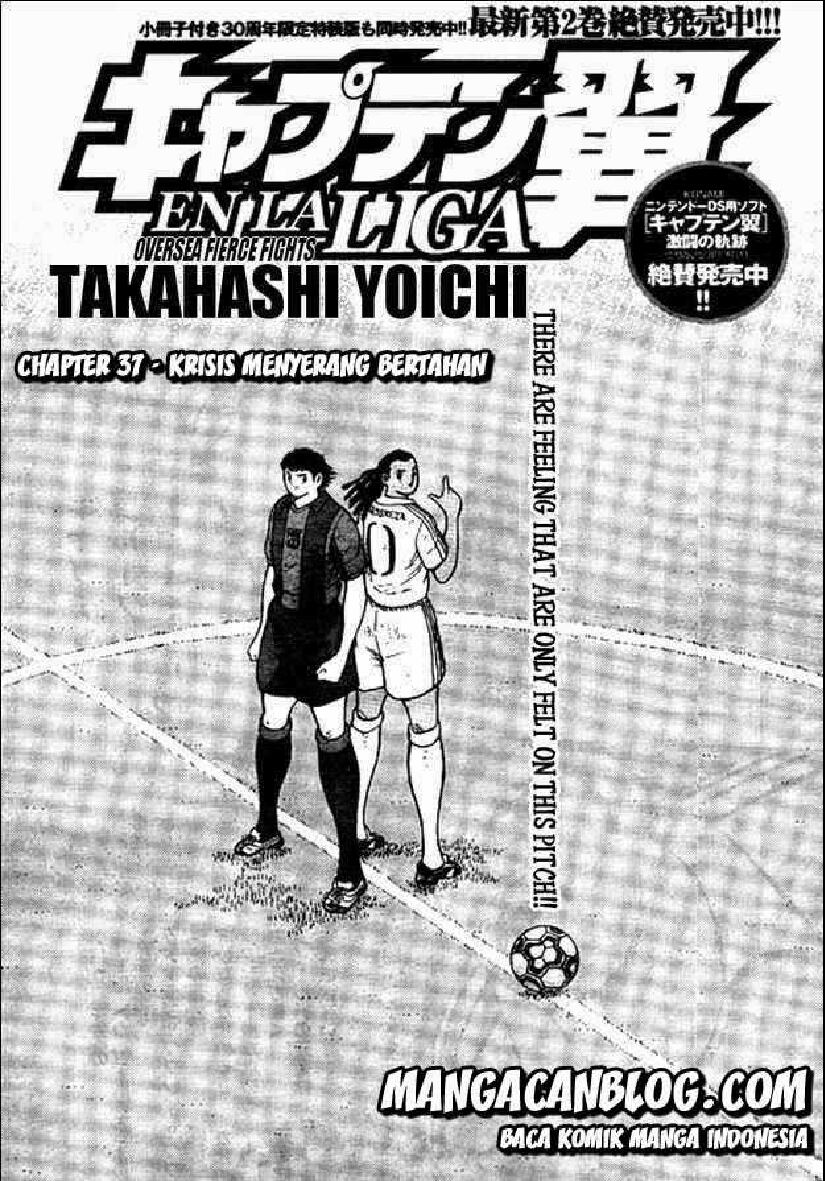 captain-tsubasa-en-la-liga-37