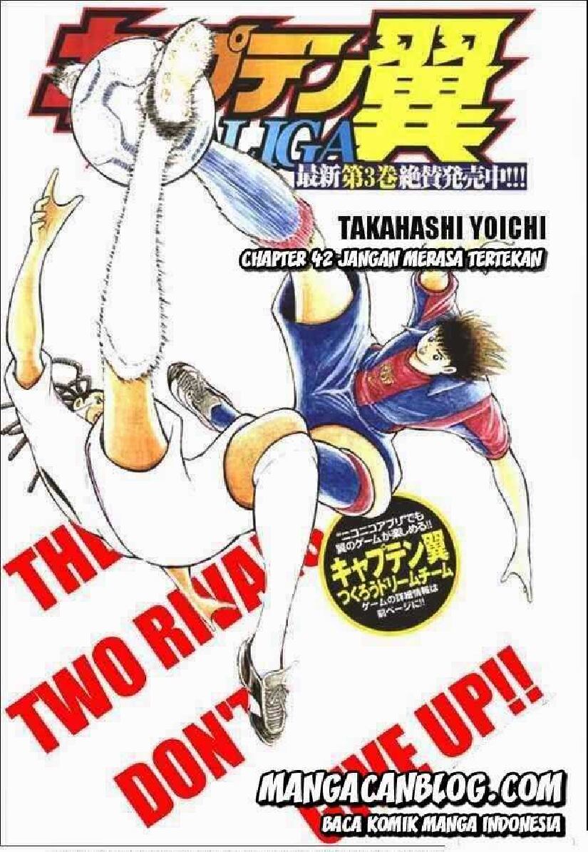 captain-tsubasa-en-la-liga-42