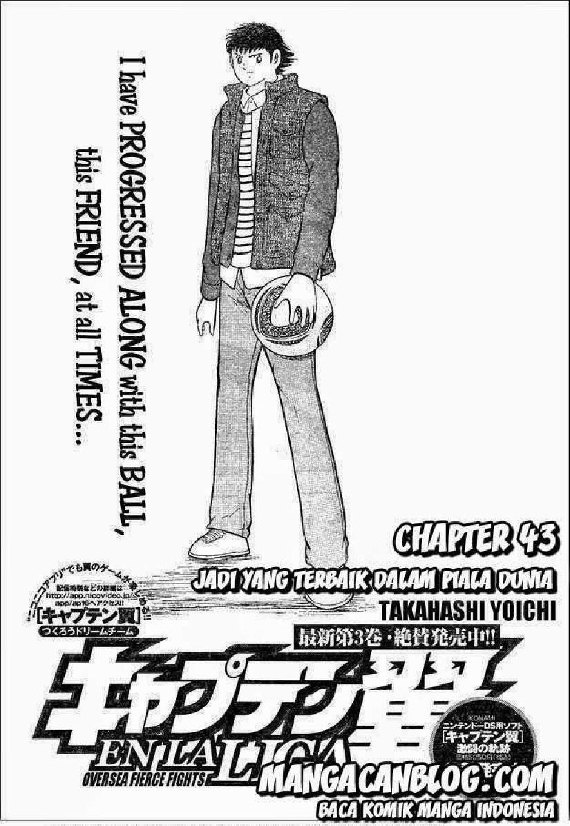 captain-tsubasa-en-la-liga-43