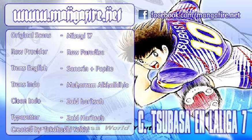 captain tsubasa en la liga 7