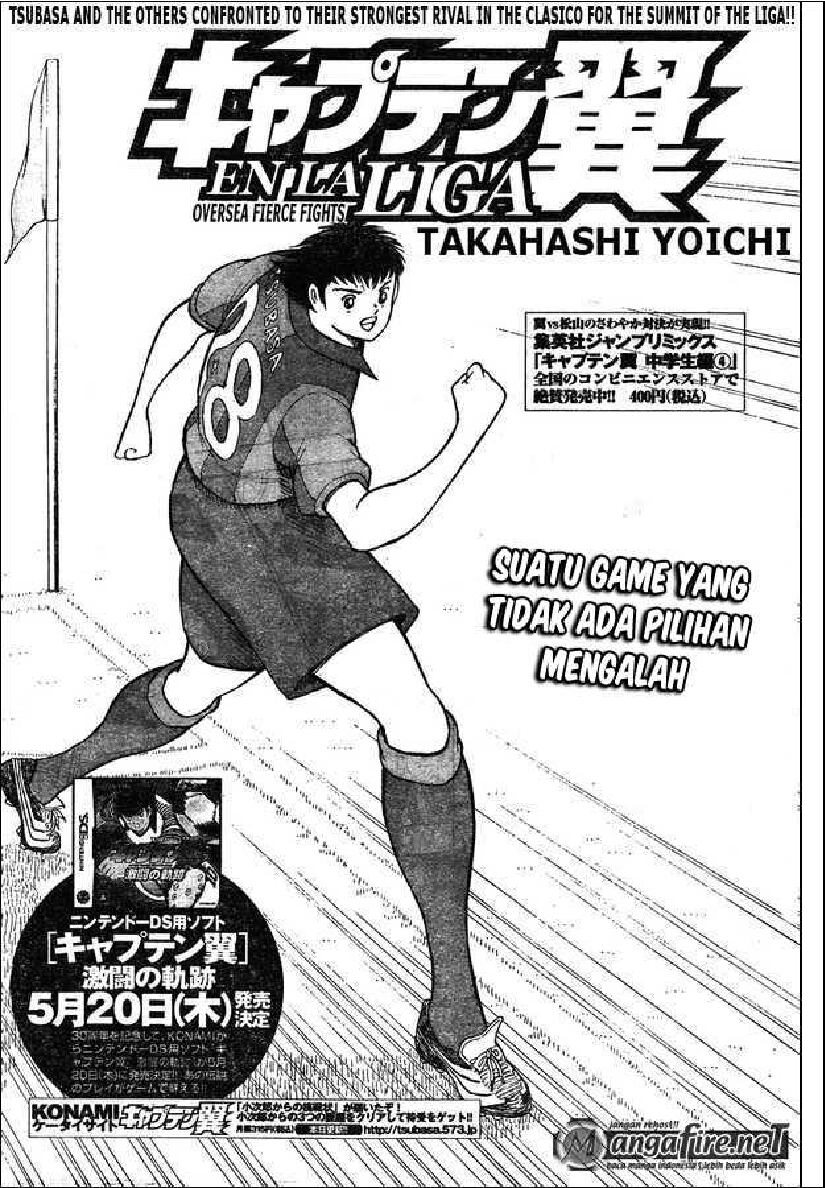 captain-tsubasa-en-la-liga-8