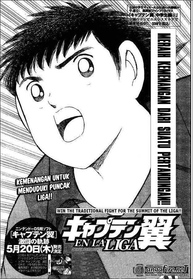 captain-tsubasa-en-la-liga-9