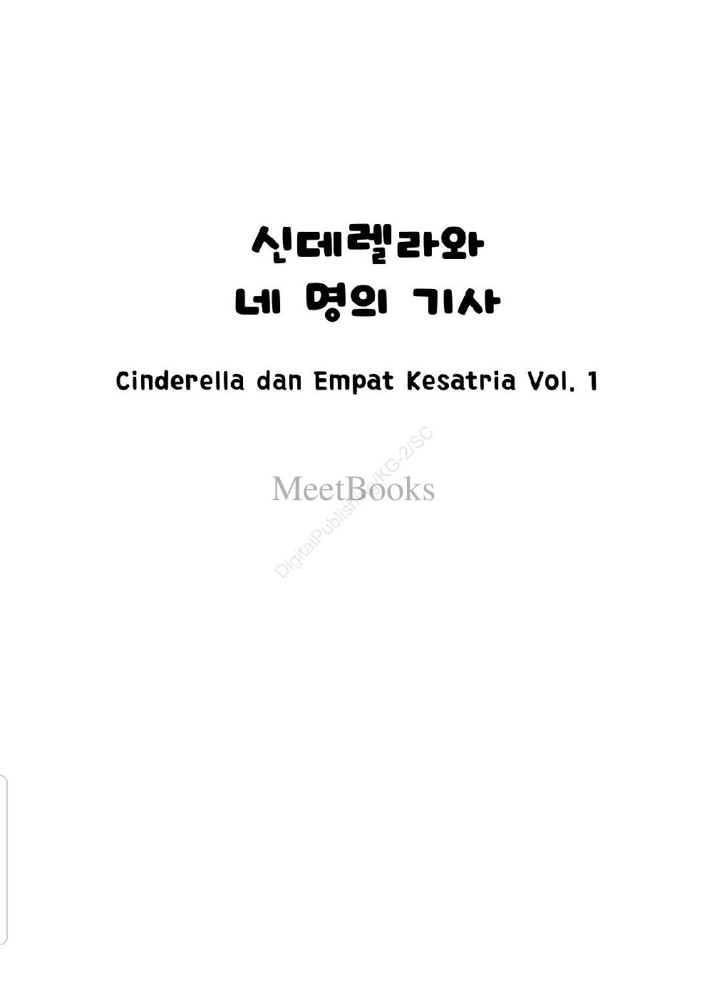 cinderella-dan-empat-kesatria-1-by-baek-myo