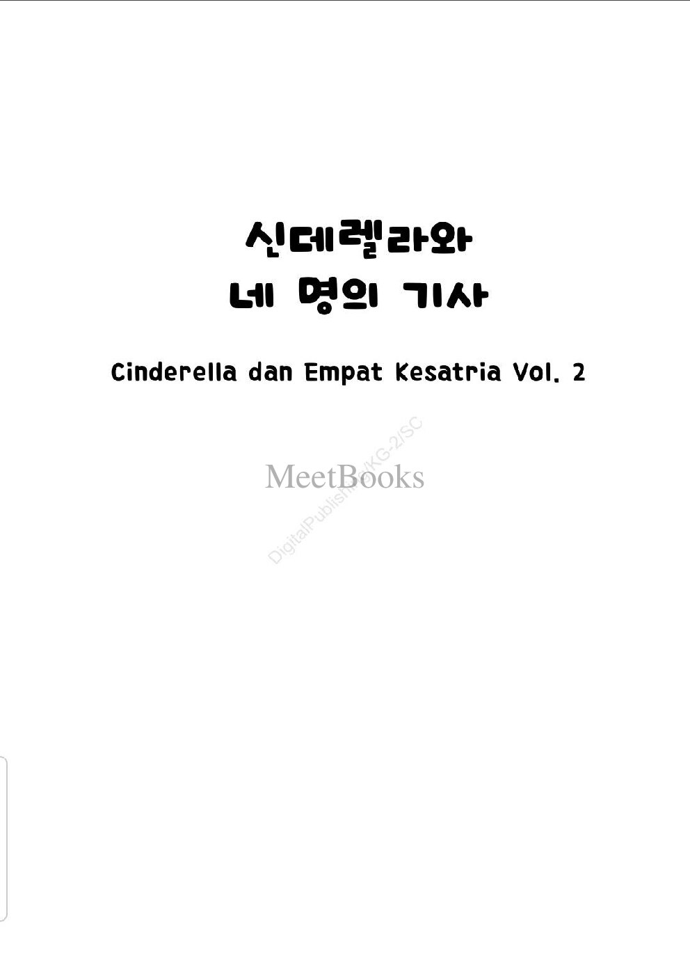 cinderella-dan-empat-kesatria-2-by-baek-myo