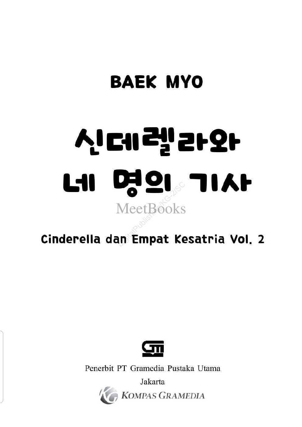 cinderella-dan-empat-kesatria-2-by-baek-myo