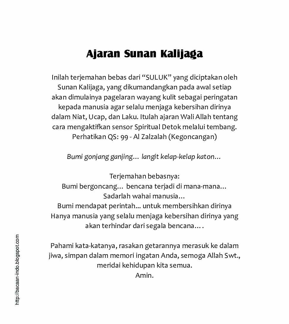 dahsyatnya-spiritual-detok