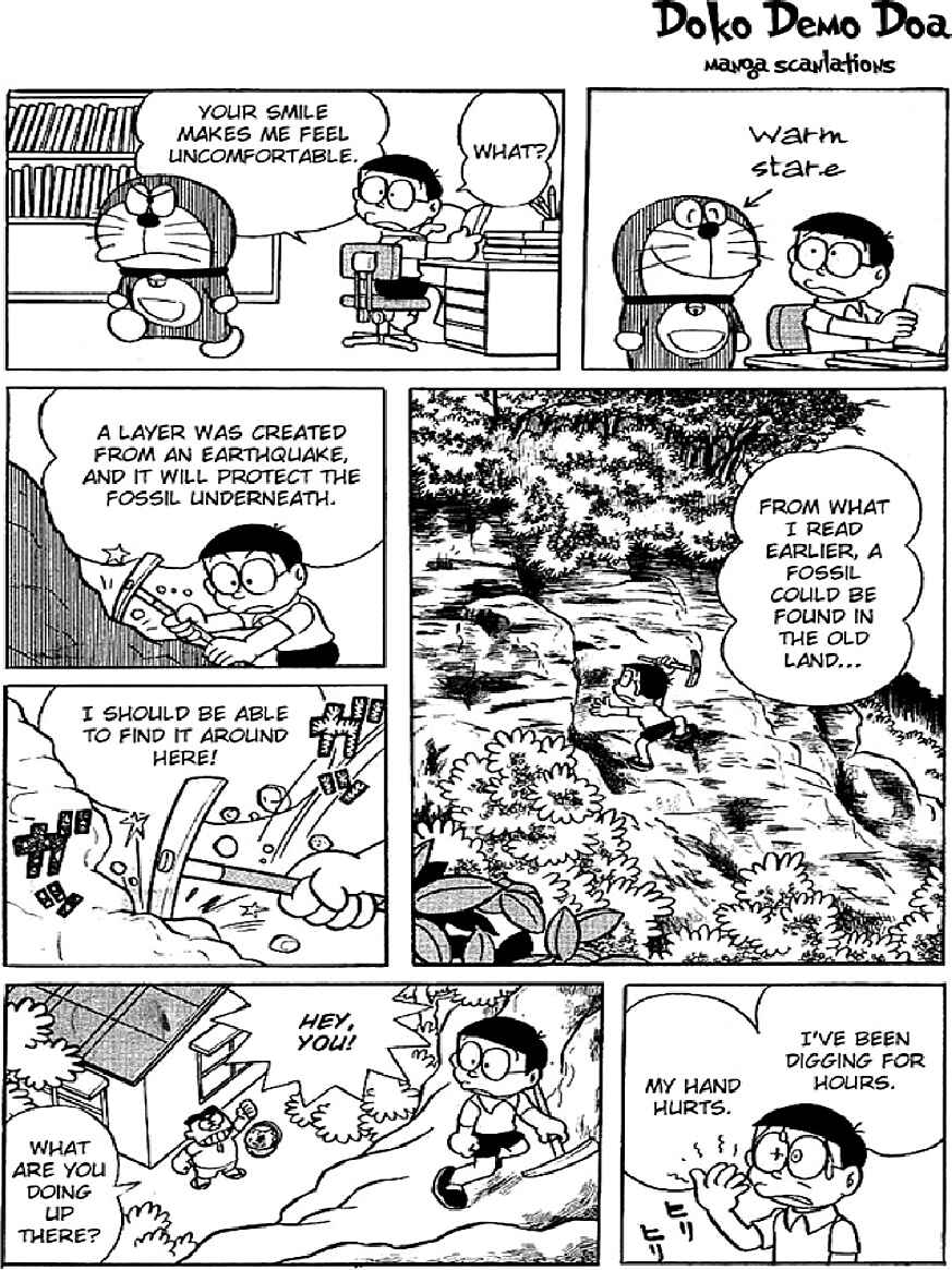 daichohen-doraemon