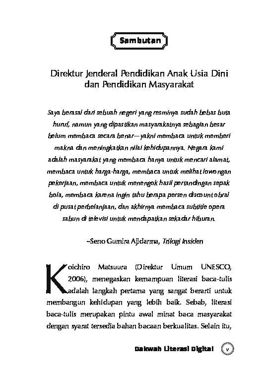 dakwah-literasi-digital-pengaruh-baik-generasi-milenial-dalam-bermedia-sosial-vudu-abdul-rahman-nining-kusni-lutfil-khakim-etc-